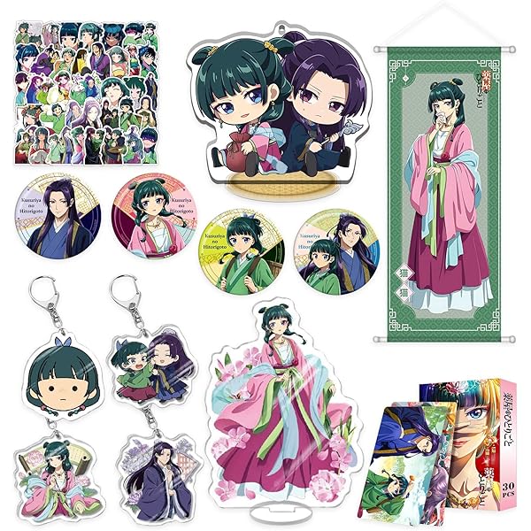幼蚕文庫　ひとり芝居 Amazon.co.jp: ひとり芝居 : PCソフト